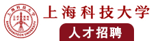 男人插女人屁股下面免费视频